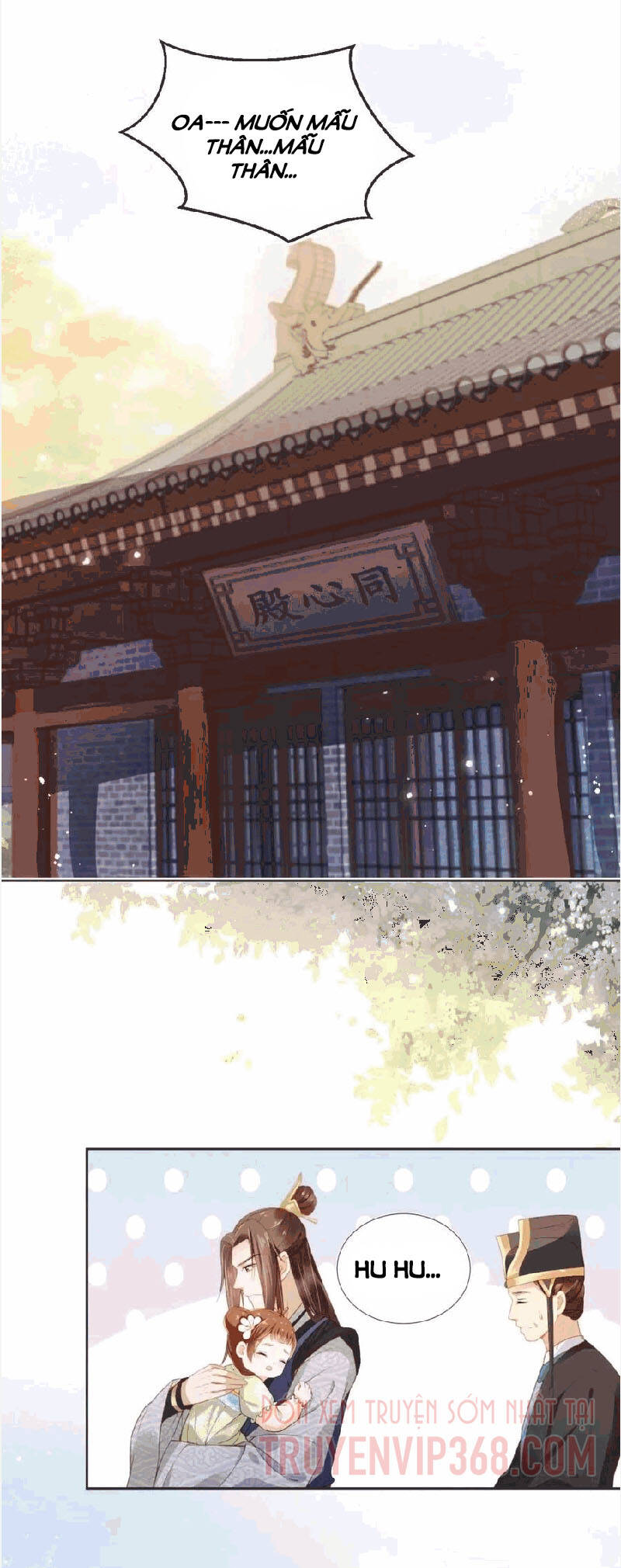 Nhặt Được Bảo Bối Manh Manh Chap 17 - Next Chap 18