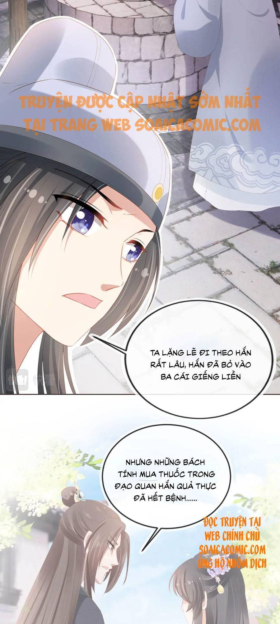 Nhặt Được Bảo Bối Manh Manh Chap 62 - Next Chap 63