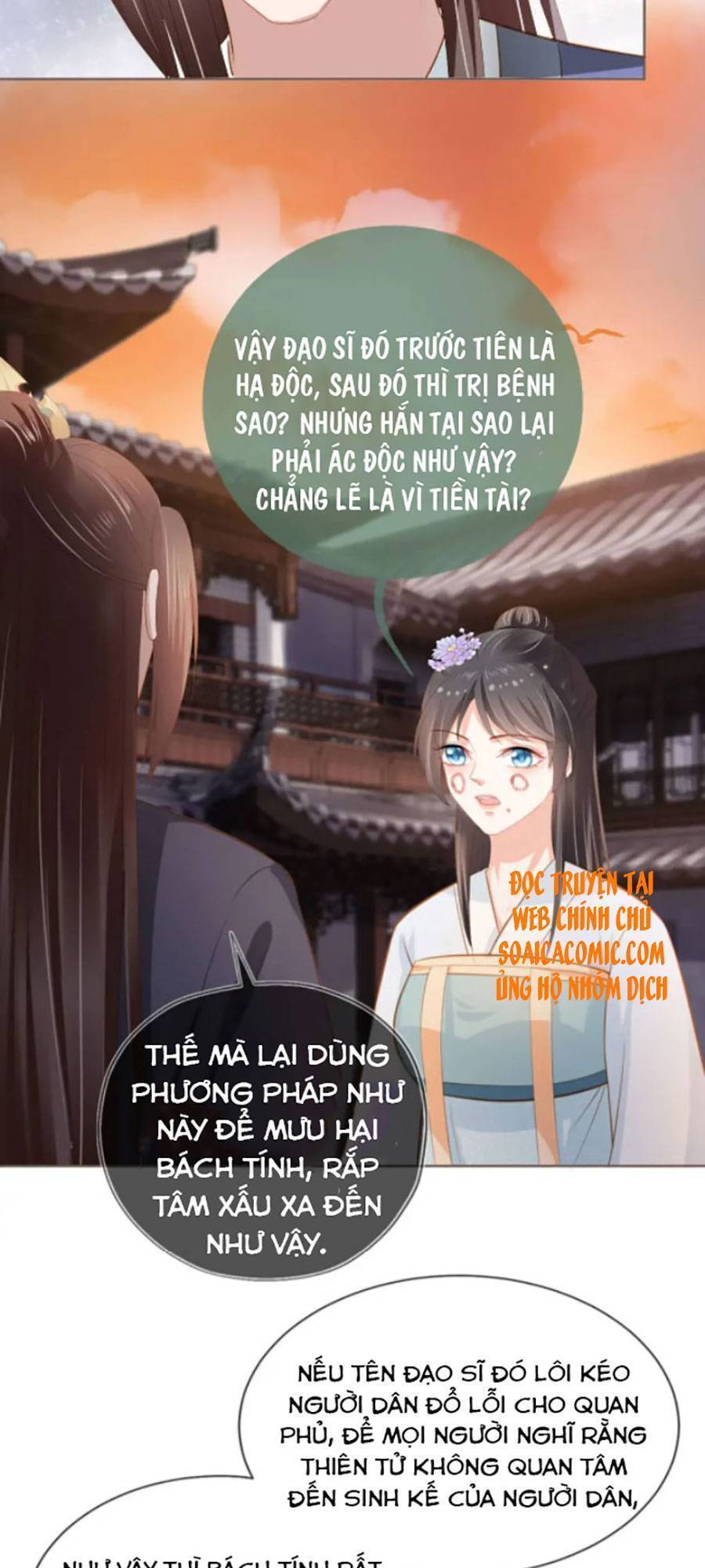 Nhặt Được Bảo Bối Manh Manh Chap 63 - Next Chap 64