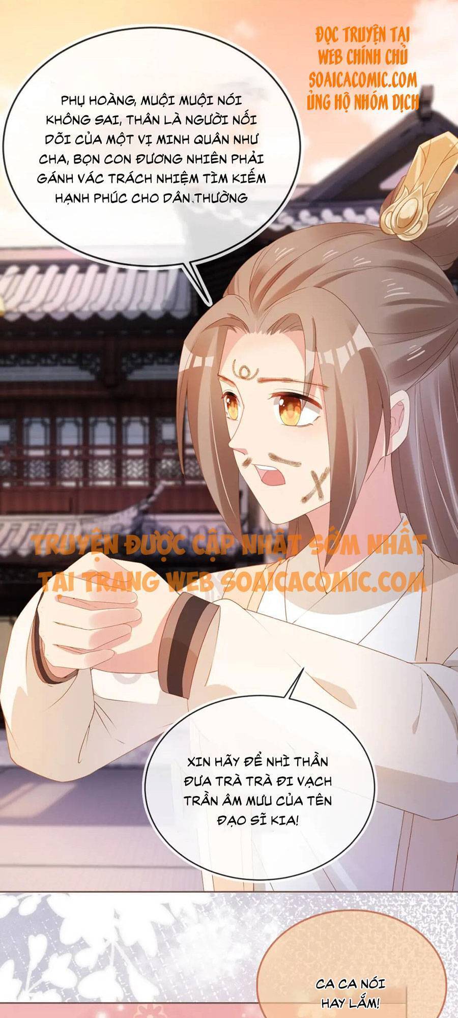 Nhặt Được Bảo Bối Manh Manh Chap 64 - Next Chap 65