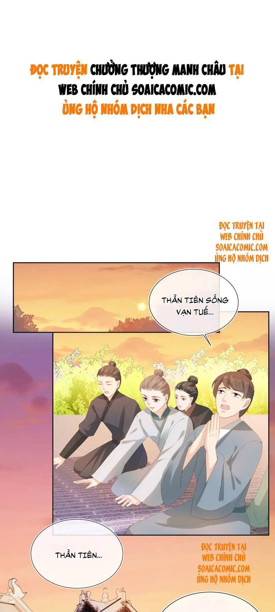 Nhặt Được Bảo Bối Manh Manh Chap 71 - Next Chap 72