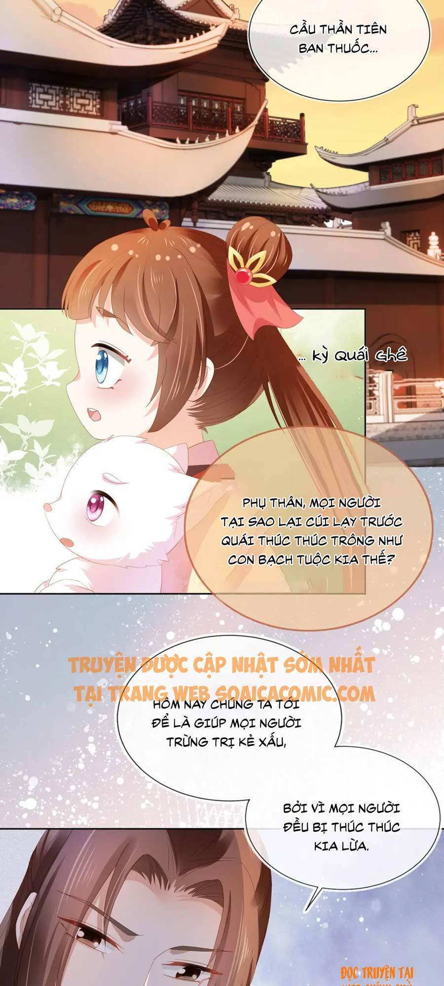 Nhặt Được Bảo Bối Manh Manh Chap 71 - Next Chap 72