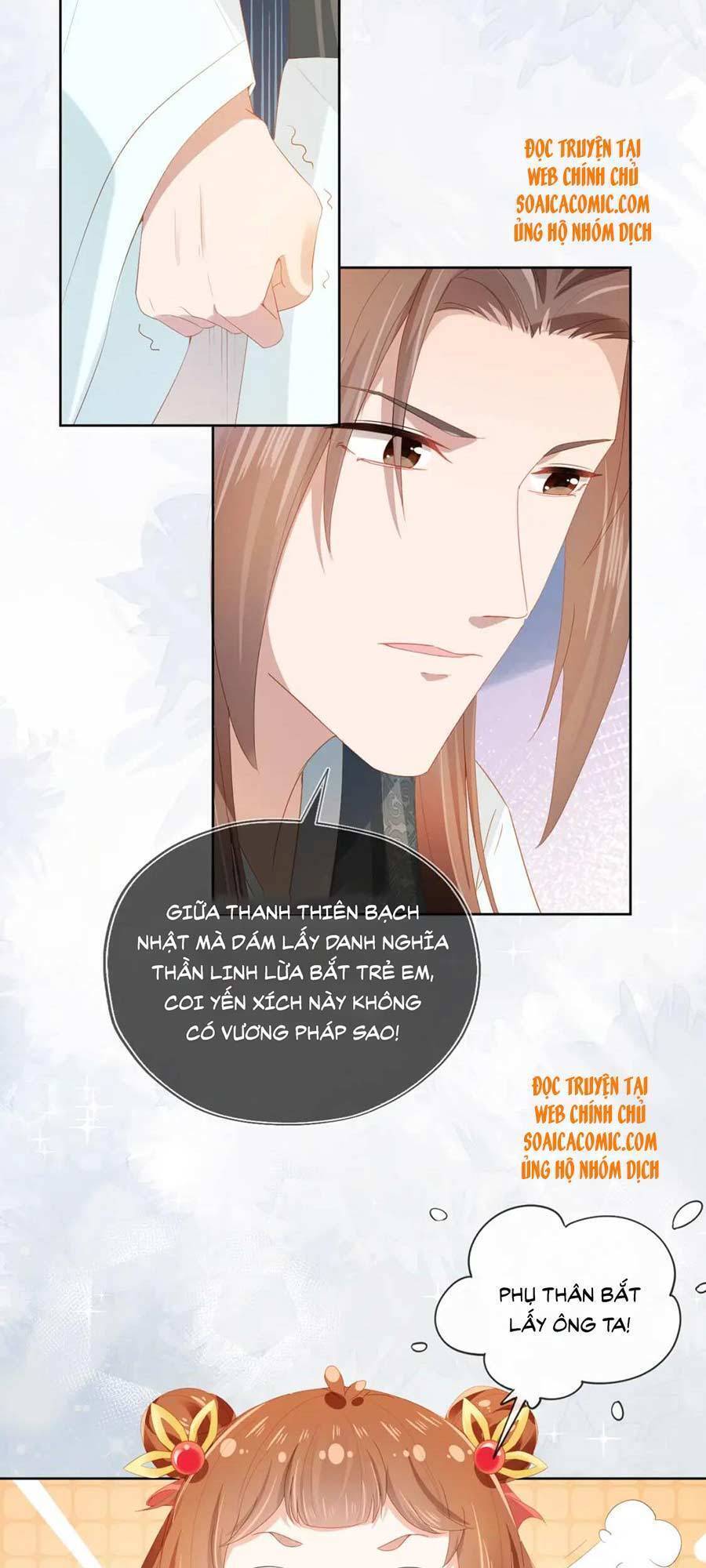 Nhặt Được Bảo Bối Manh Manh Chap 71 - Next Chap 72