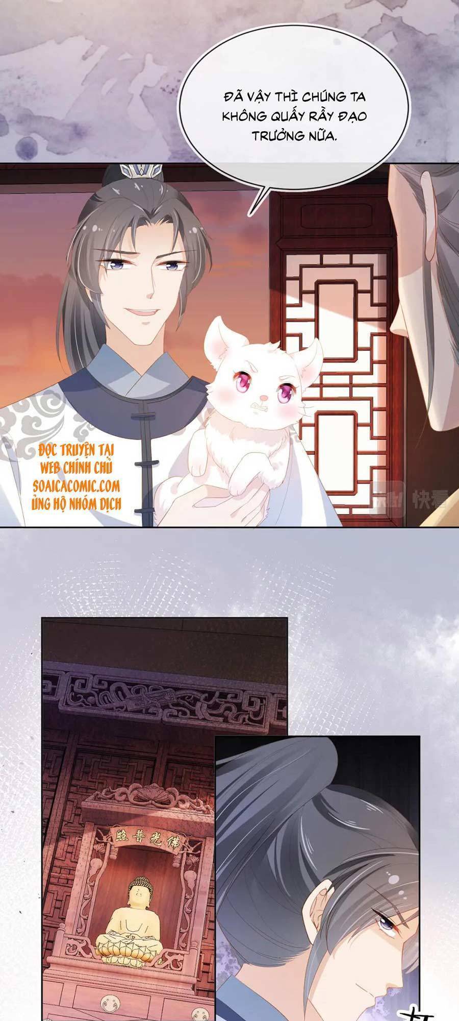 Nhặt Được Bảo Bối Manh Manh Chap 71 - Next Chap 72