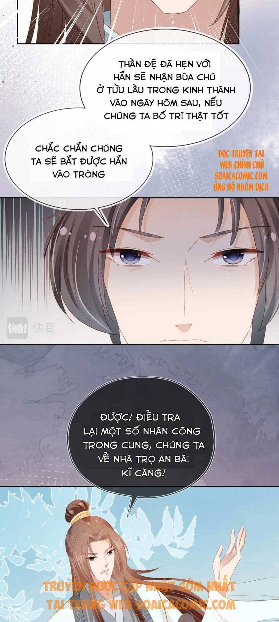 Nhặt Được Bảo Bối Manh Manh Chap 72 - Next Chap 73