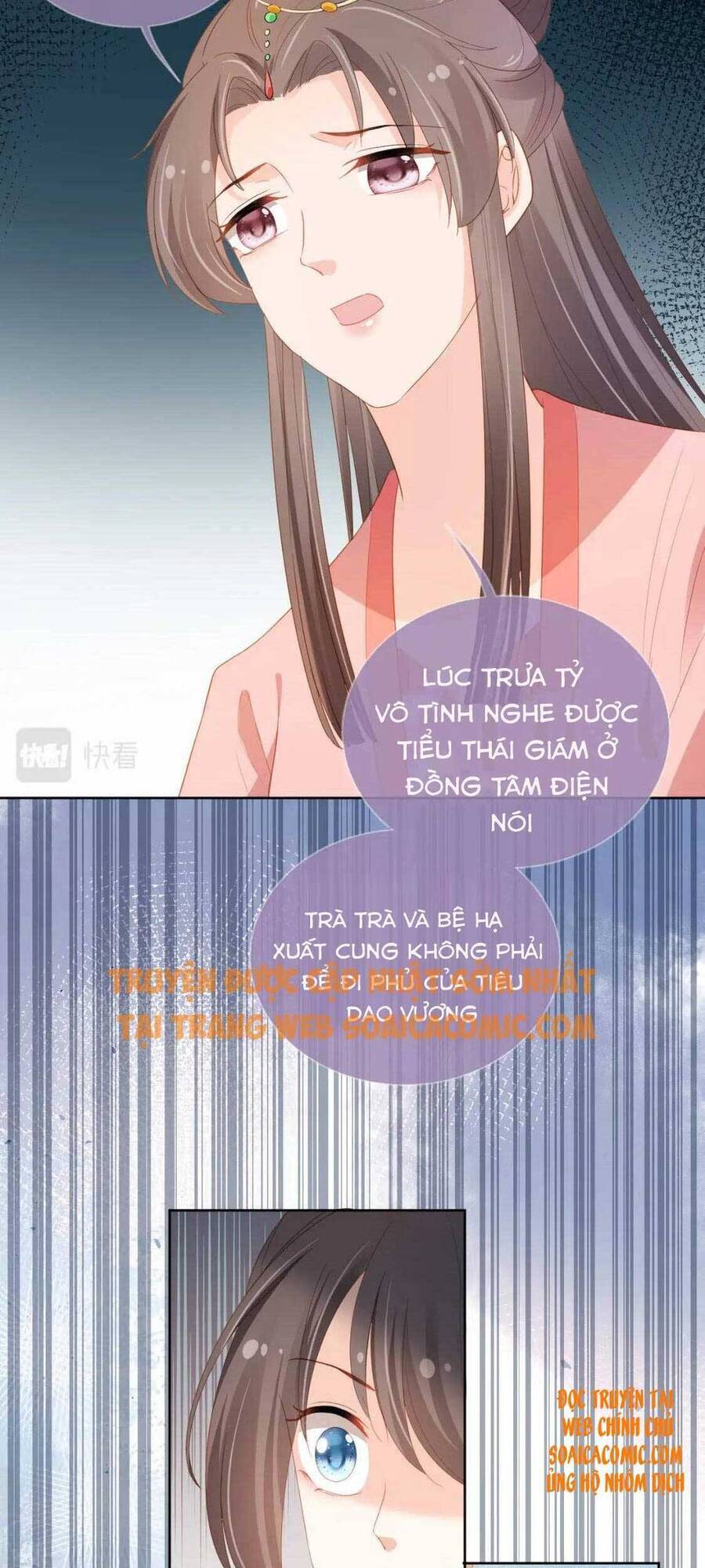 Nhặt Được Bảo Bối Manh Manh Chap 72 - Next Chap 73