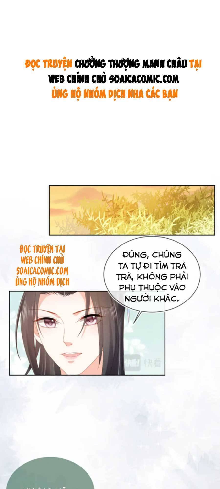 Nhặt Được Bảo Bối Manh Manh Chap 73 - Next Chap 74
