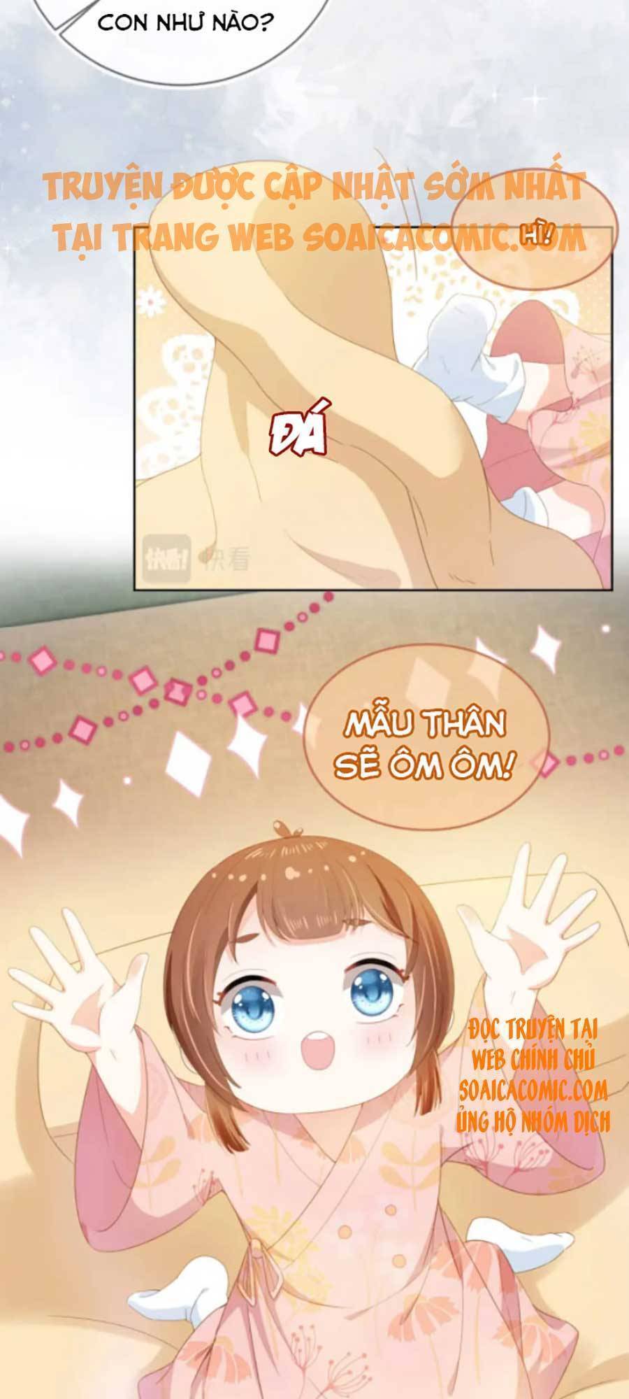 Nhặt Được Bảo Bối Manh Manh Chap 73 - Next Chap 74