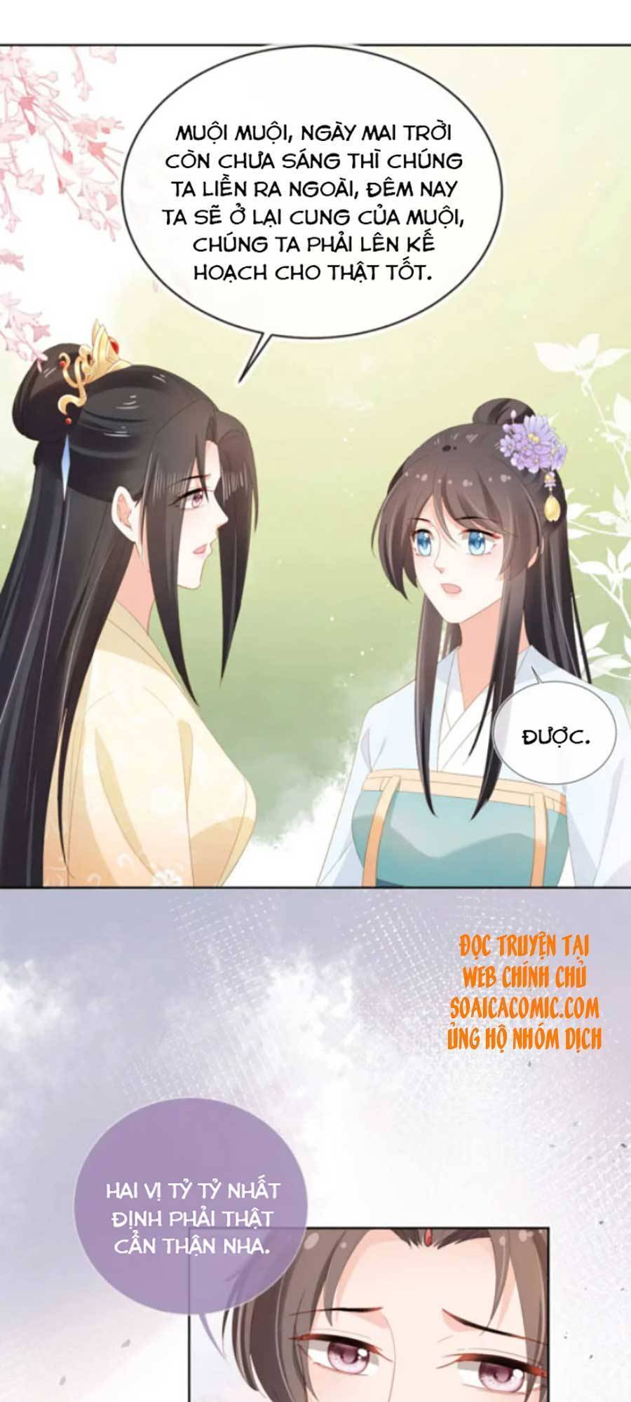 Nhặt Được Bảo Bối Manh Manh Chap 73 - Next Chap 74