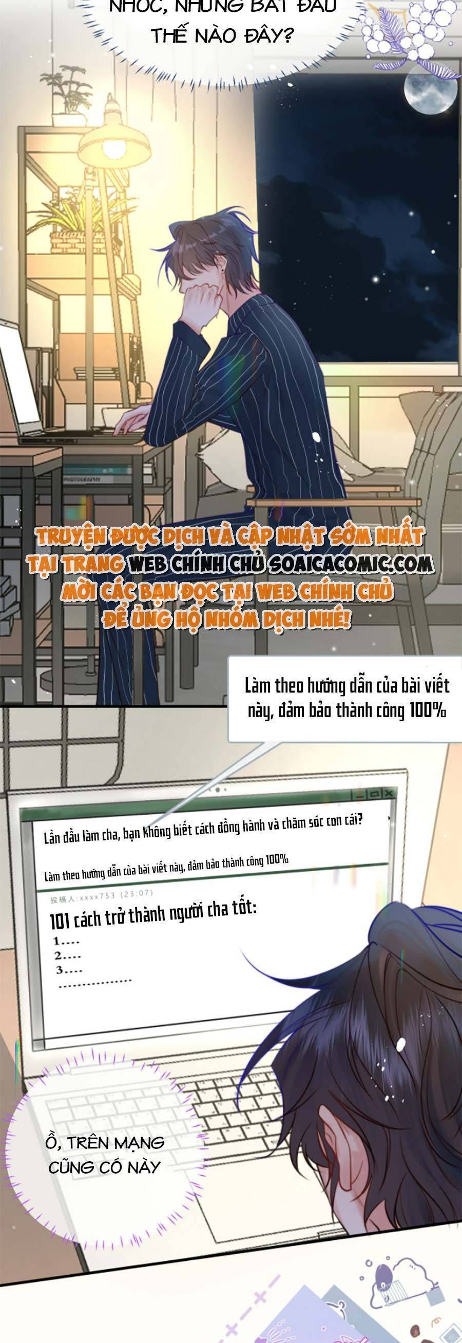 Nhặt Được Cô Phù Thủy Nhỏ Giờ Phải Làm Sao Đây? Chap 10 - Next Chap 11