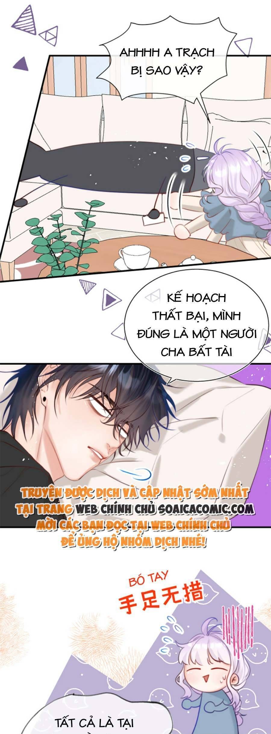 Nhặt Được Cô Phù Thủy Nhỏ Giờ Phải Làm Sao Đây? Chap 10 - Next Chap 11