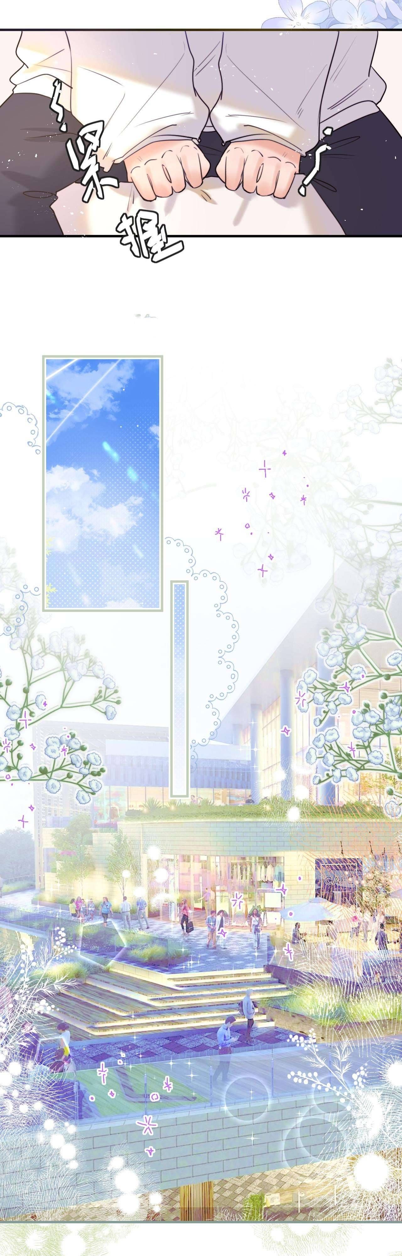 Nhặt Được Cô Phù Thủy Nhỏ Giờ Phải Làm Sao Đây? Chap 14 - Next Chap 15