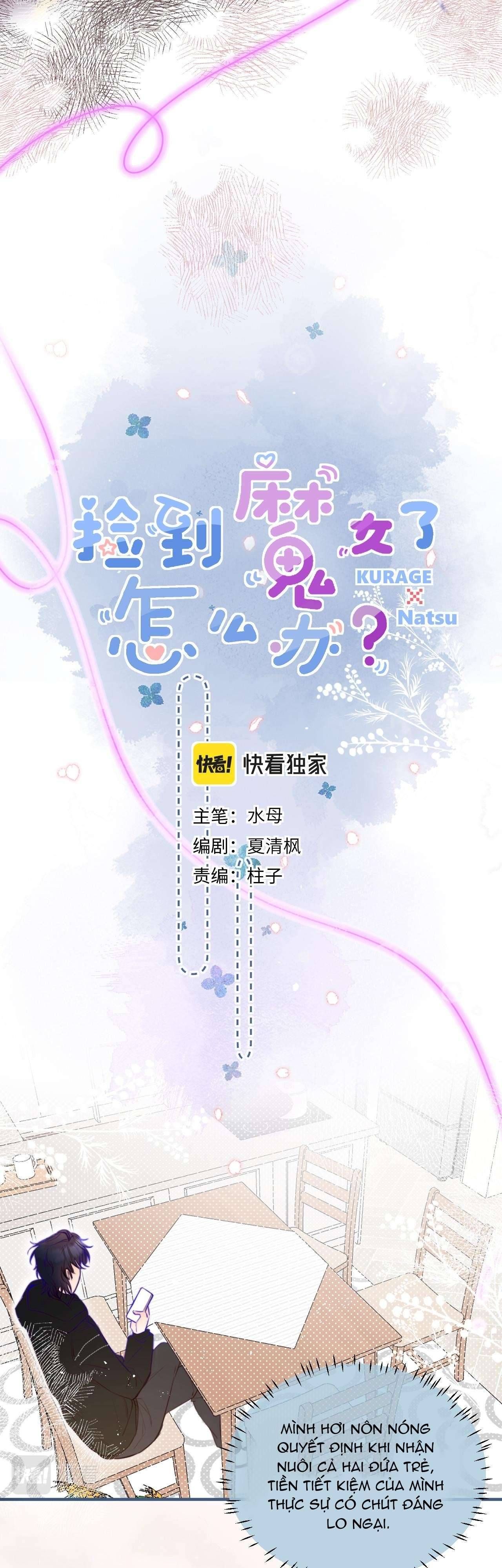 Nhặt Được Cô Phù Thủy Nhỏ Giờ Phải Làm Sao Đây? Chap 14 - Next Chap 15