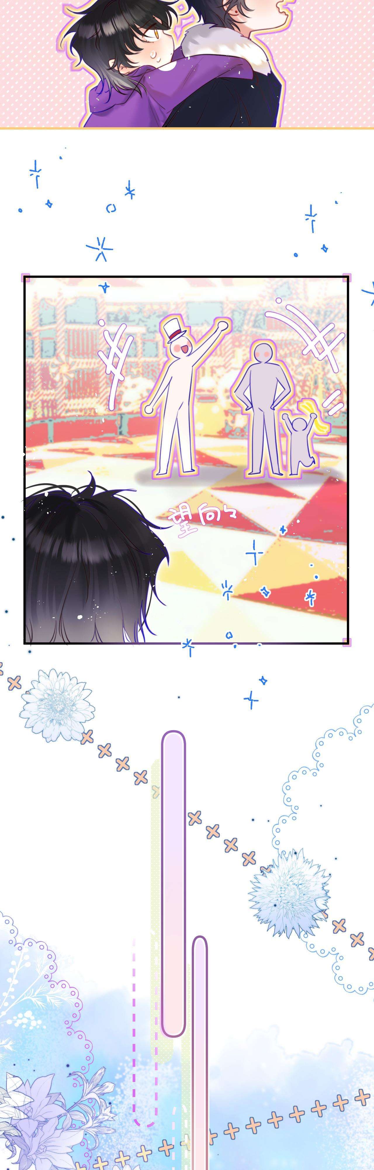 Nhặt Được Cô Phù Thủy Nhỏ Giờ Phải Làm Sao Đây? Chap 15 - Next Chap 16