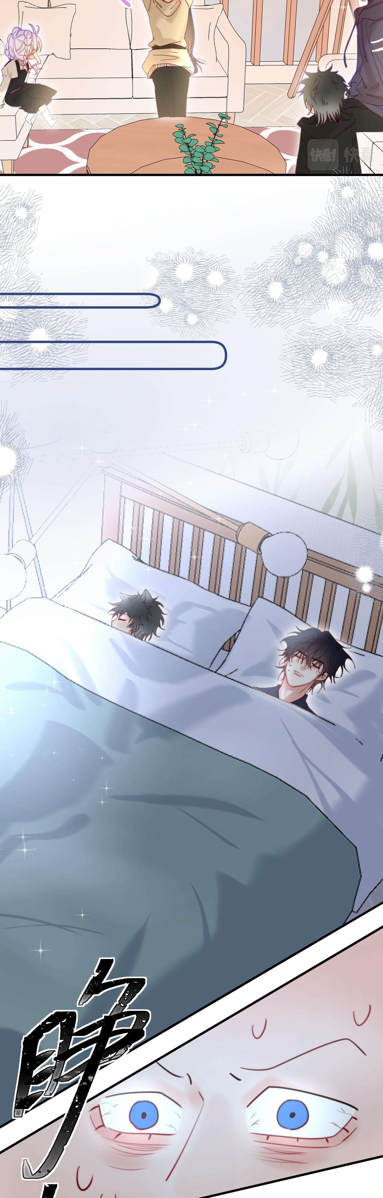 Nhặt Được Cô Phù Thủy Nhỏ Giờ Phải Làm Sao Đây? Chap 17 - Next Chap 18