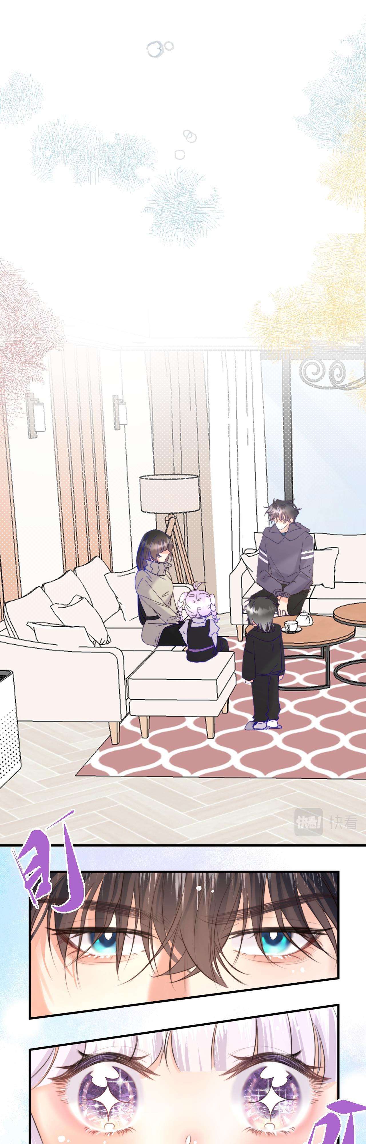 Nhặt Được Cô Phù Thủy Nhỏ Giờ Phải Làm Sao Đây? Chap 17 - Next Chap 18