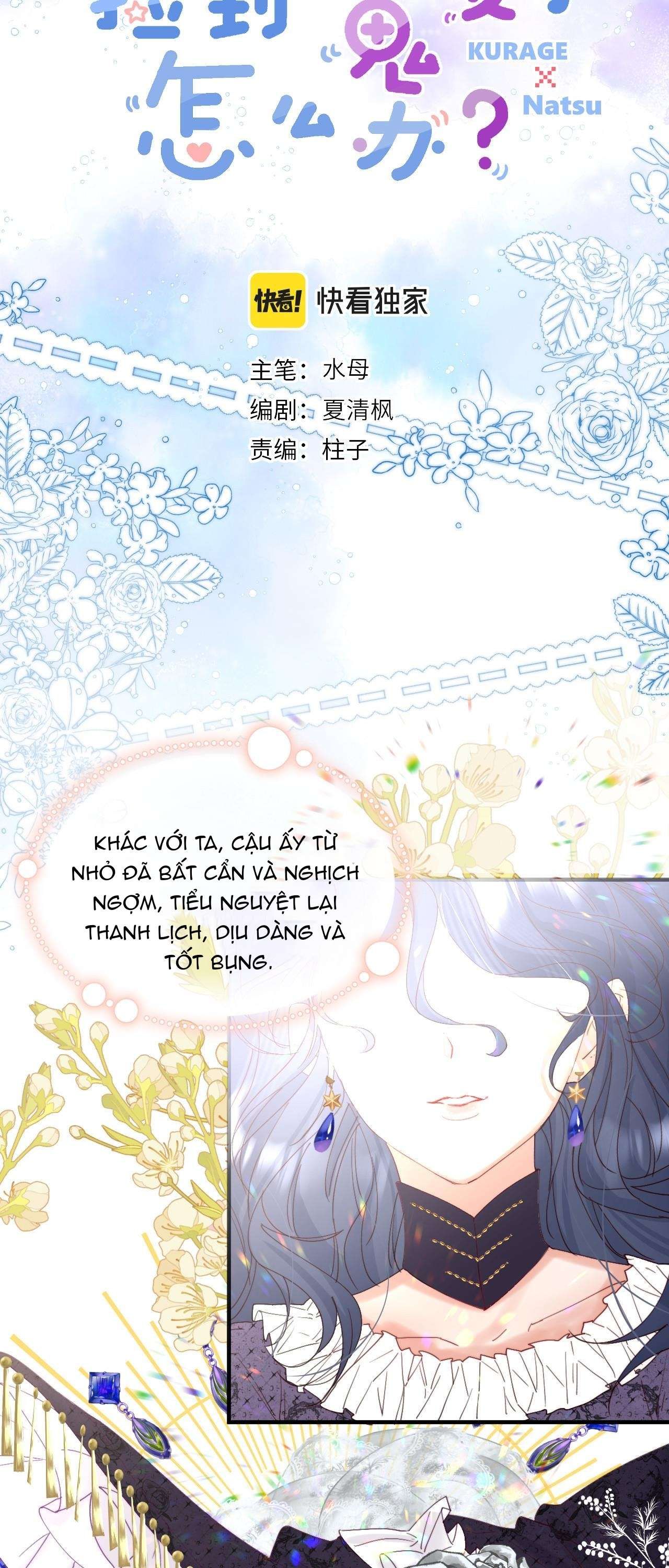 Nhặt Được Cô Phù Thủy Nhỏ Giờ Phải Làm Sao Đây? Chap 17 - Next Chap 18
