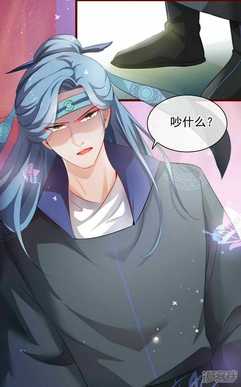 Nhặt Được Một Ma Tôn Đem Về Chăm Sóc Chap 12 - Next Chap 13