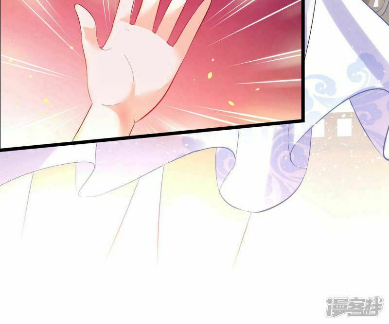 Nhặt Được Một Ma Tôn Đem Về Chăm Sóc Chap 12 - Next Chap 13
