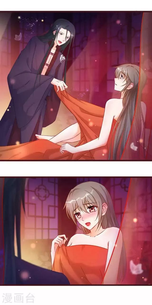 Nhặt Được Một Ma Tôn Đem Về Chăm Sóc Chap 39 - Next Chap 40