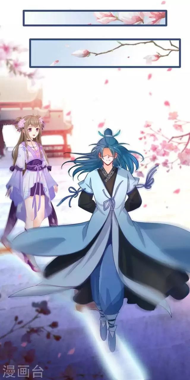 Nhặt Được Một Ma Tôn Đem Về Chăm Sóc Chap 47 - Next Chap 48