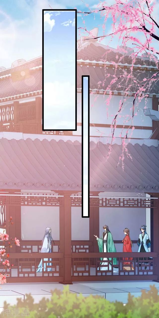 Nhặt Được Một Ma Tôn Đem Về Chăm Sóc Chap 76 - Next Chap 77