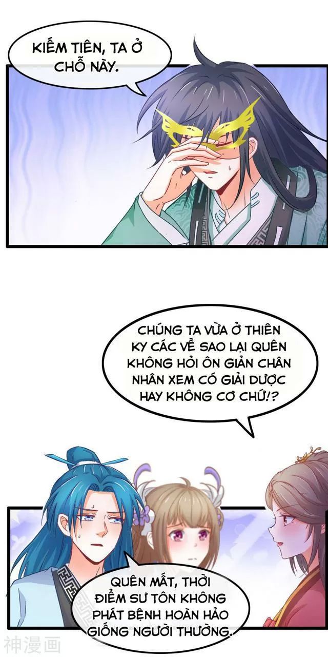 Nhặt Được Một Ma Tôn Đem Về Chăm Sóc Chap 76 - Next Chap 77