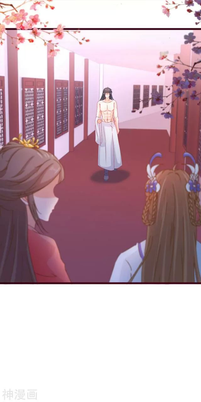 Nhặt Được Một Ma Tôn Đem Về Chăm Sóc Chap 77 - Next Chap 78