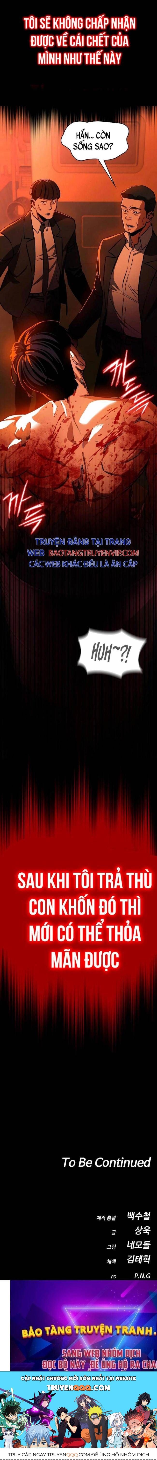 Nhật Hành Nhân Chap 1 - Next Chap 2