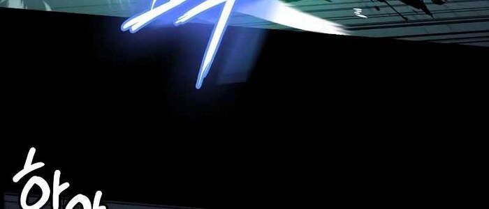 Nhật Hành Nhân Chap 24 - Next Chap 25
