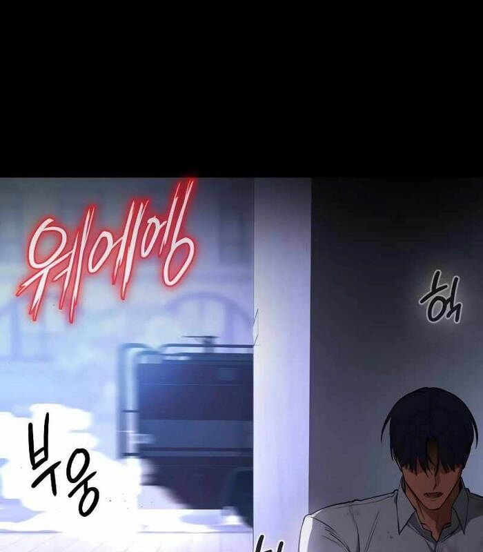 Nhật Hành Nhân Chap 24 - Next Chap 25