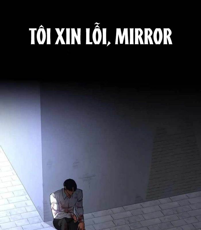 Nhật Hành Nhân Chap 24 - Next Chap 25