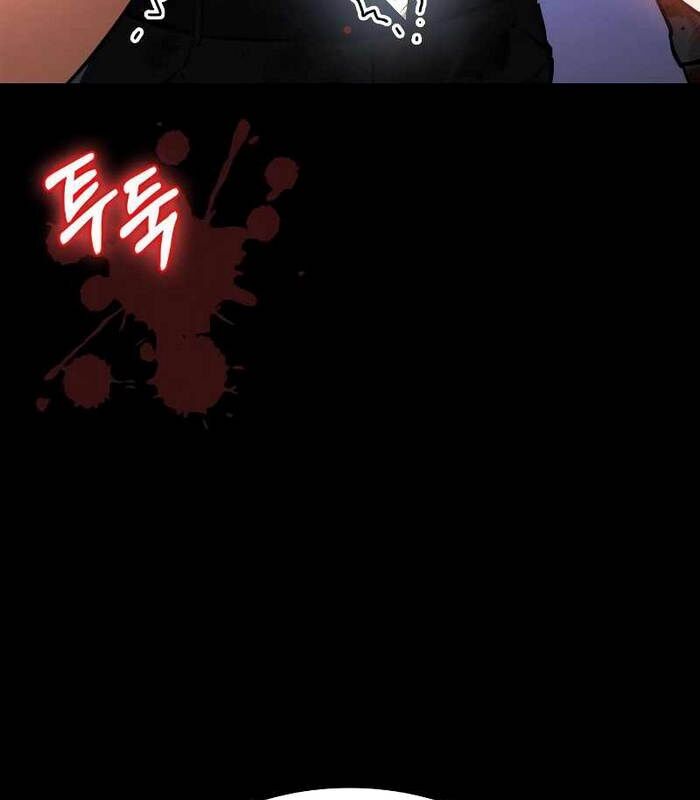 Nhật Hành Nhân Chap 24 - Next Chap 25
