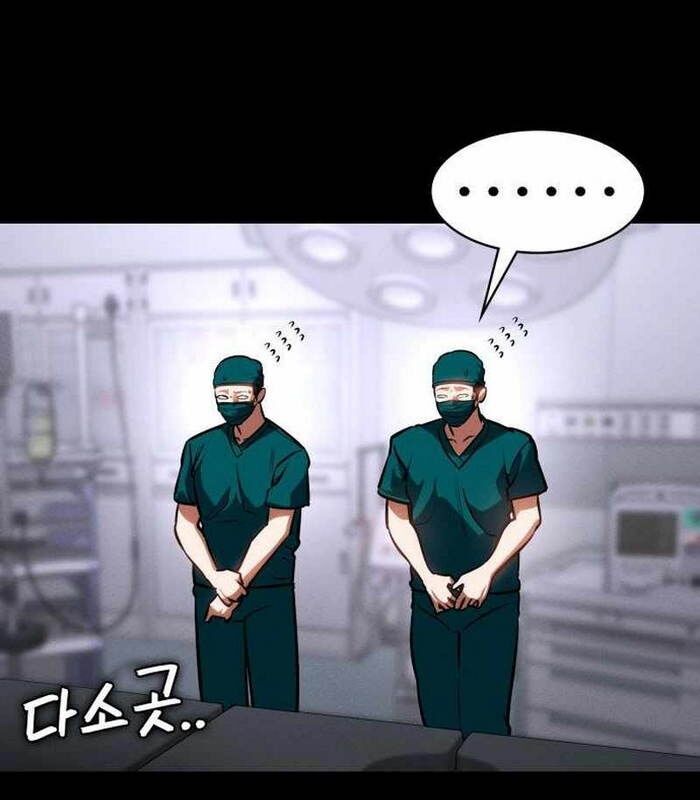 Nhật Hành Nhân Chap 26 - Next Chap 27