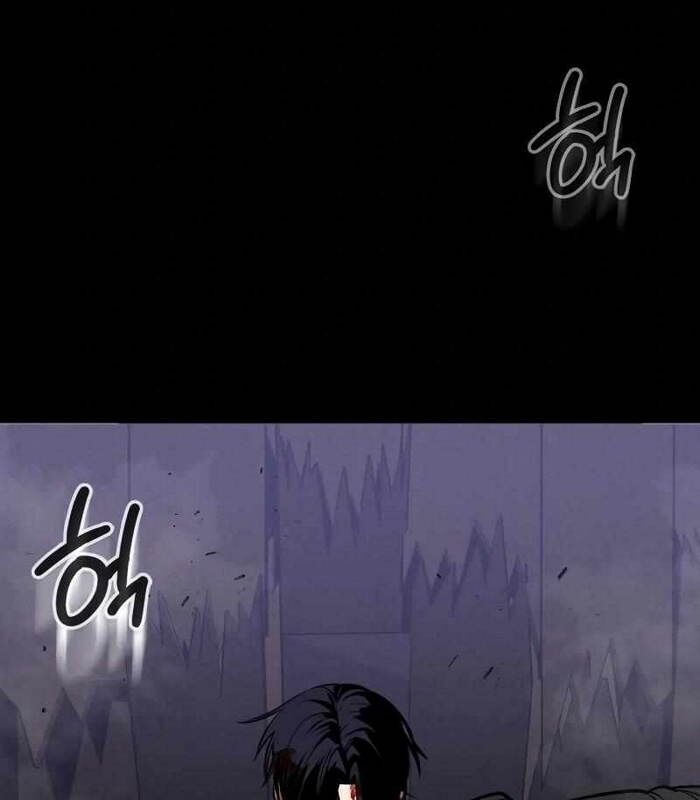 Nhật Hành Nhân Chap 27 - Next Chap 28