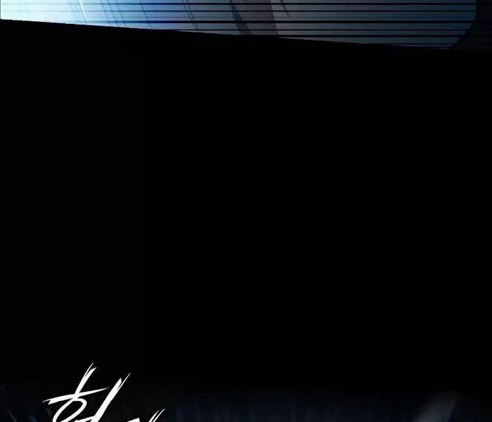 Nhật Hành Nhân Chap 35 - Next Chap 36