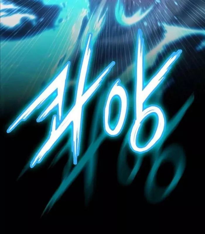 Nhật Hành Nhân Chap 35 - Next Chap 36