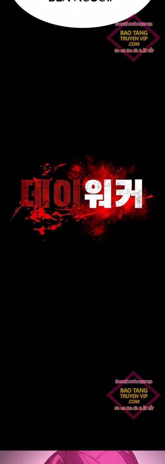 Nhật Hành Nhân Chap 5 - Next Chap 6