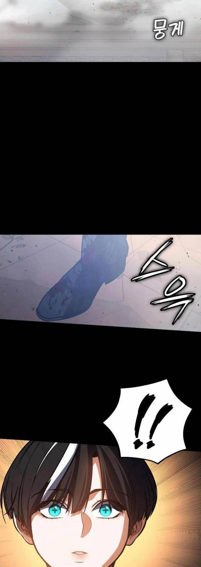 Nhật Hành Nhân Chap 5 - Next Chap 6