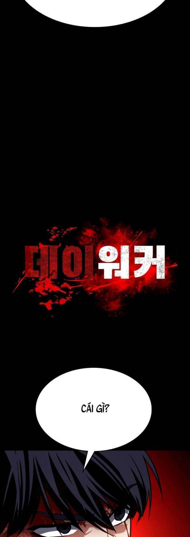 Nhật Hành Nhân Chap 6 - Next Chap 7