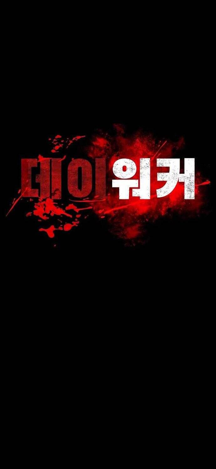 Nhật Hành Nhân Chap 9 - Next Chap 10
