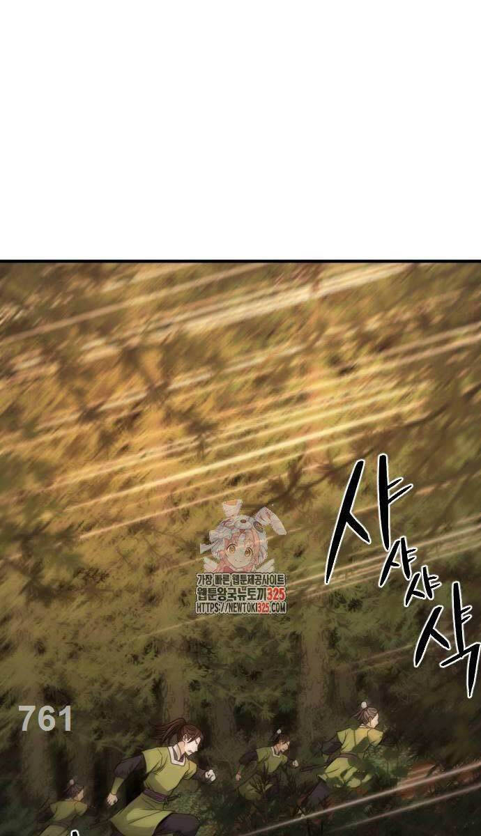 Nhất Hốt Đao Chap 17 - Next Chap 18