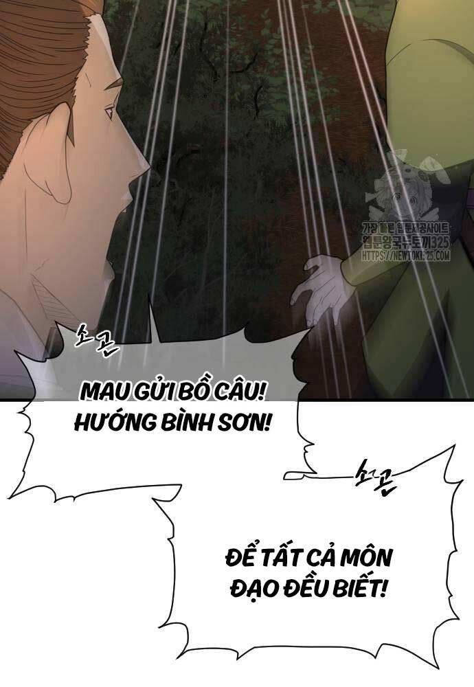 Nhất Hốt Đao Chap 17 - Next Chap 18