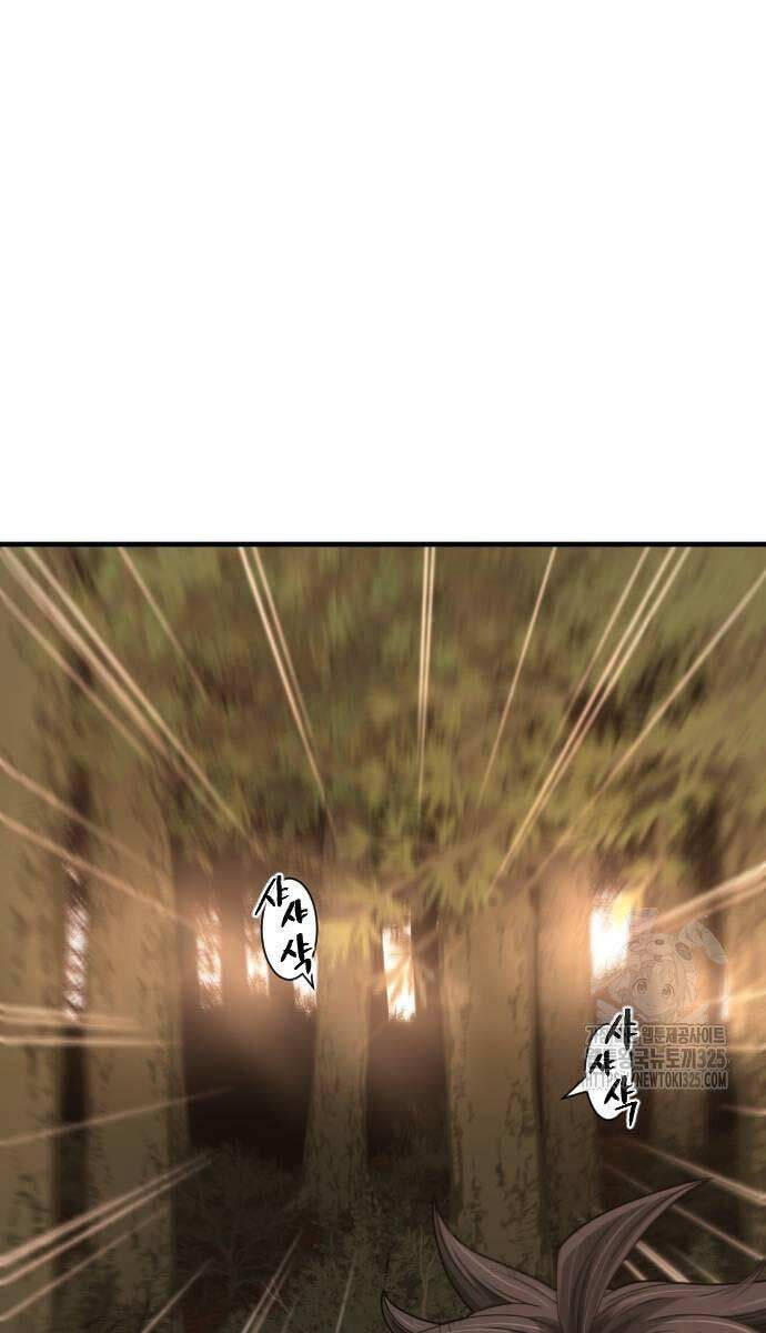 Nhất Hốt Đao Chap 17 - Next Chap 18