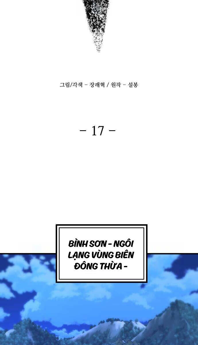 Nhất Hốt Đao Chap 17 - Next Chap 18