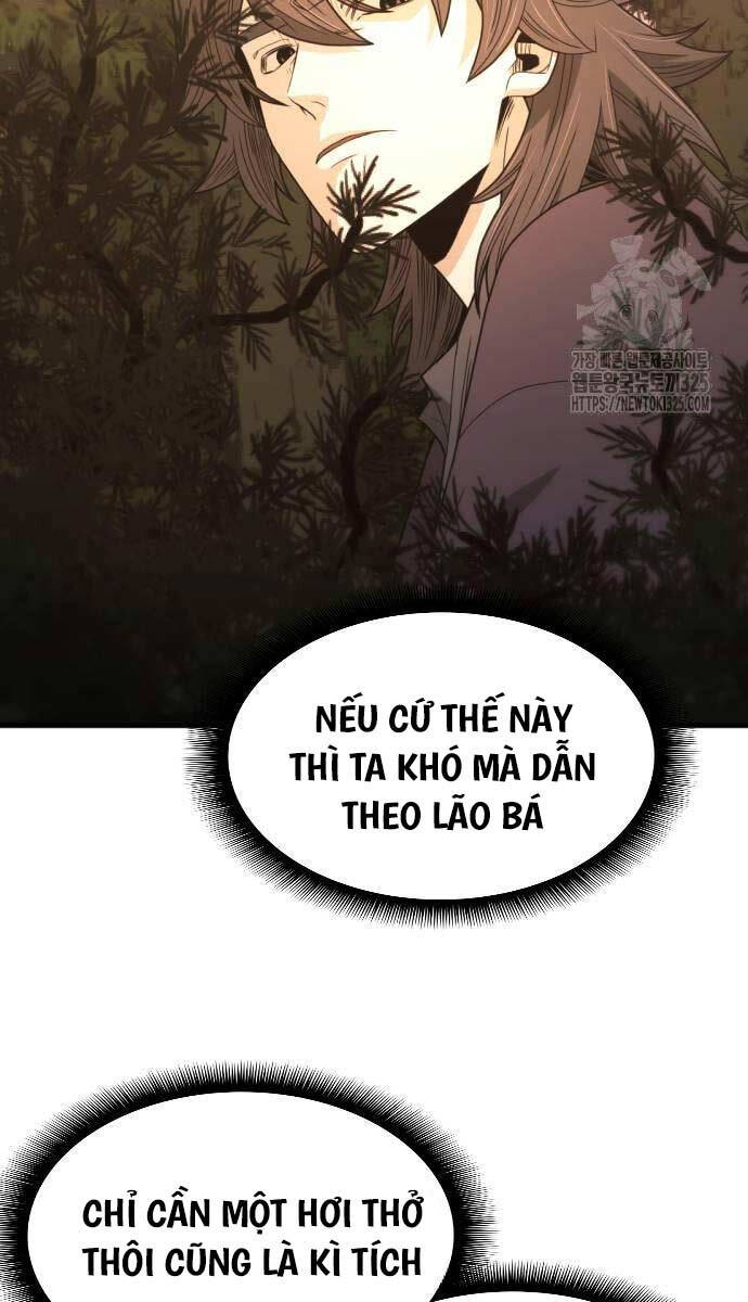 Nhất Hốt Đao Chap 17 - Next Chap 18