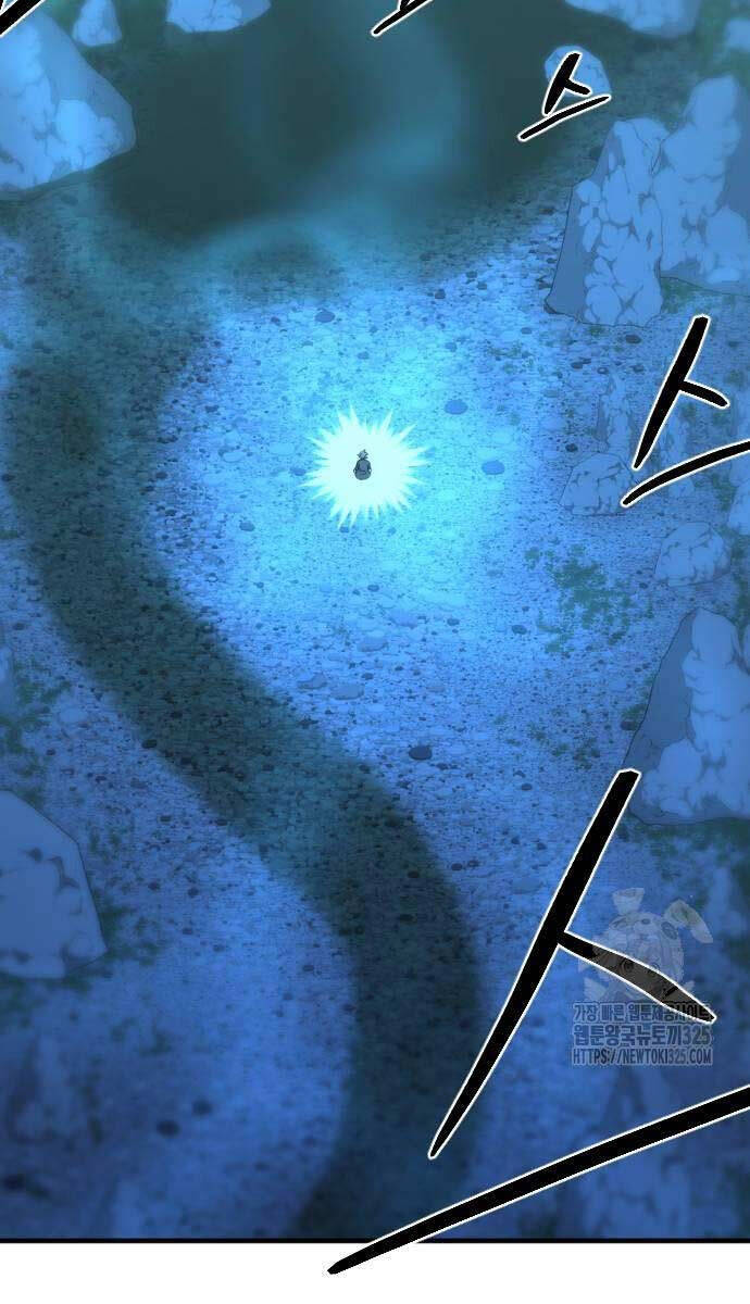 Nhất Hốt Đao Chap 17 - Next Chap 18