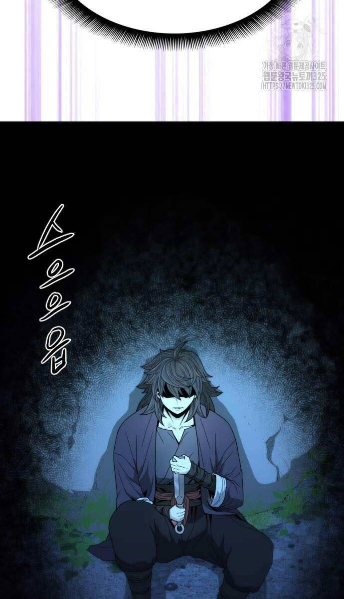 Nhất Hốt Đao Chap 17 - Next Chap 18