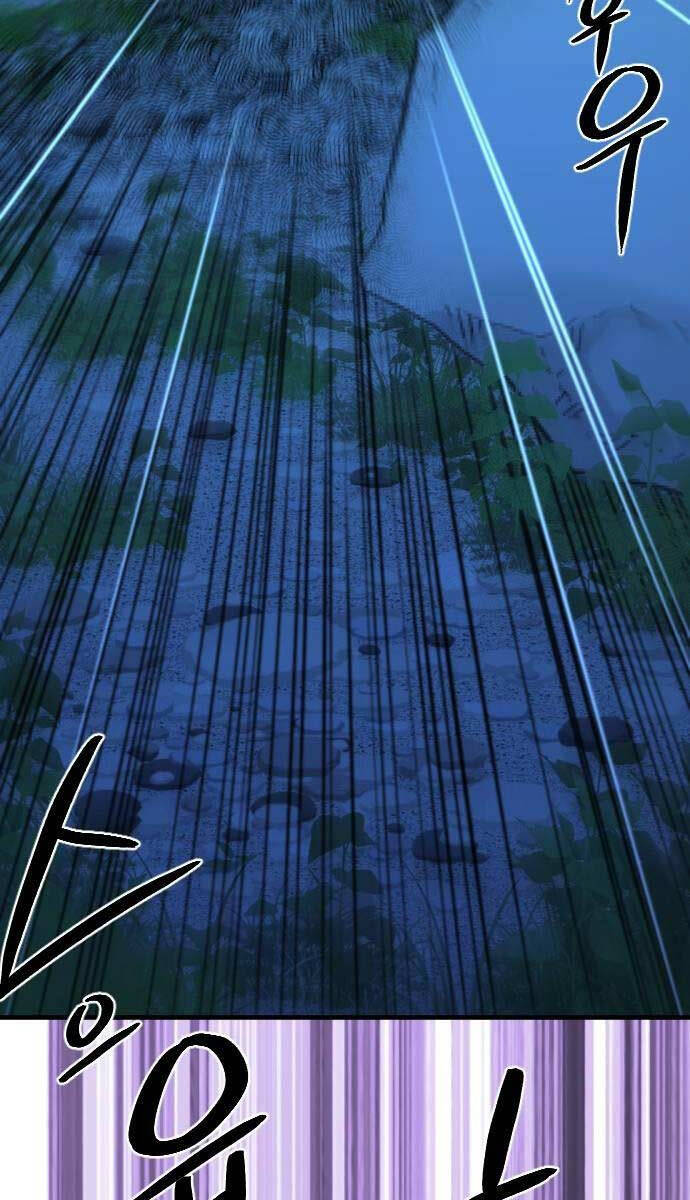 Nhất Hốt Đao Chap 17 - Next Chap 18