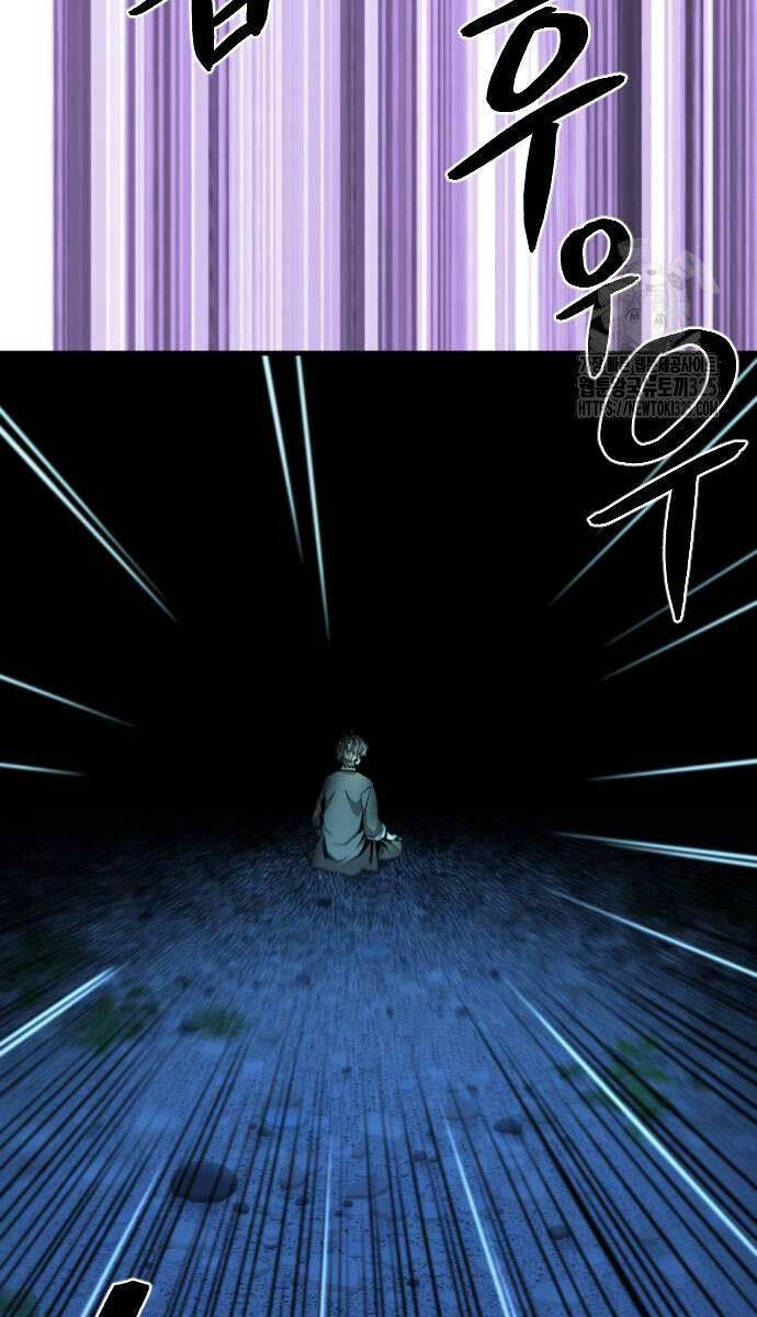 Nhất Hốt Đao Chap 17 - Next Chap 18